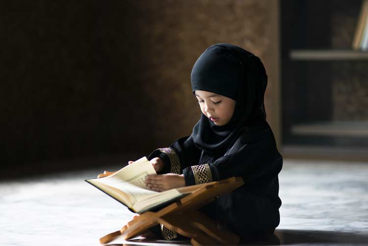 Ibu, Madrasah Nomor Satu