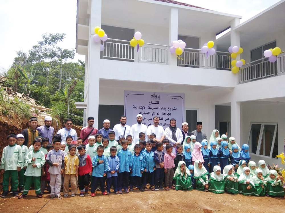 Kunjungan Profesor Dari King Abdul Aziz University (KAU) ke Islamic Center Wadi Mubarak