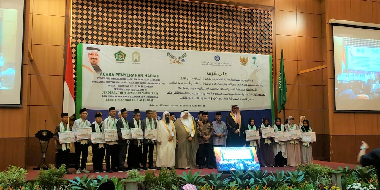 Menang Menjaga Niat, Mahasiswa STIU WM Sabet Juara 1 Musabaqah Hifzhul Qur’an di Jakarta