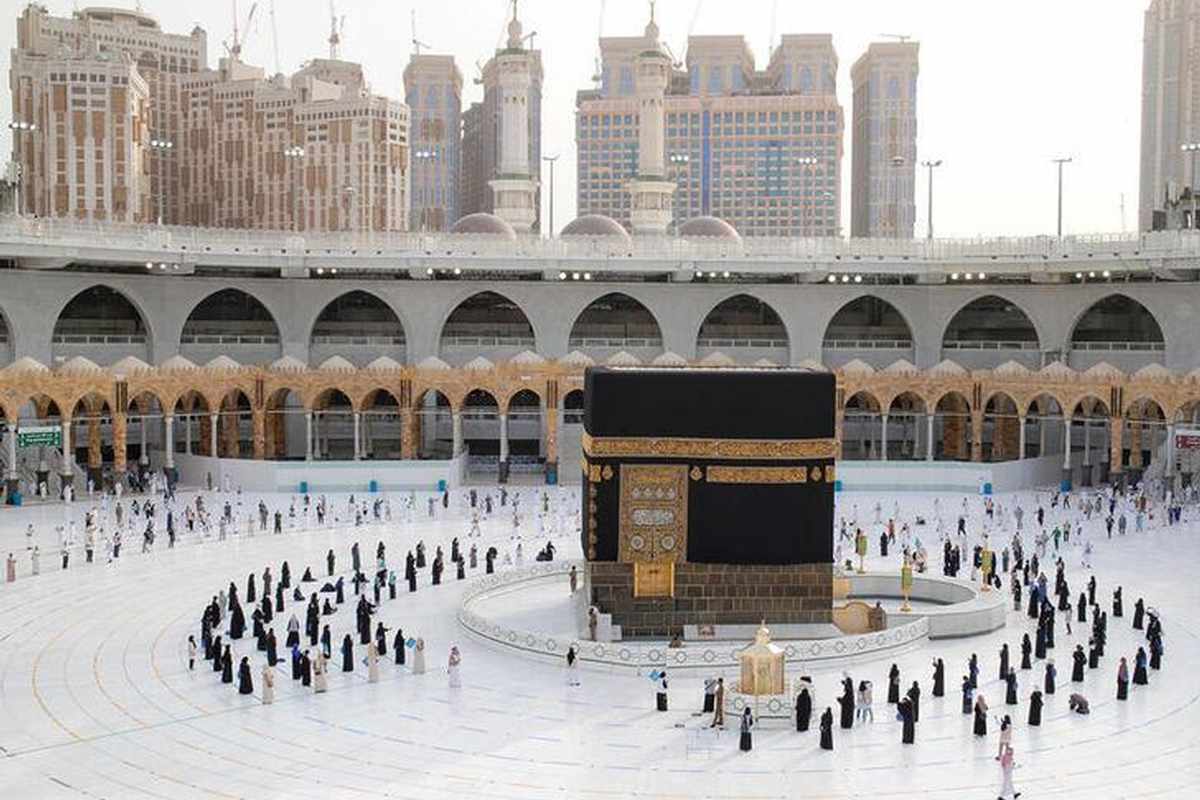 Nur Ramadhan Umrah & Haji Khusus