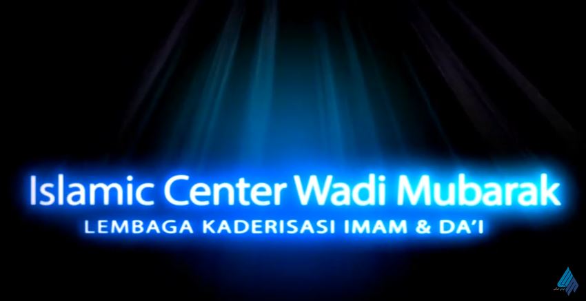 PROFIL – Islamic Center Wadi Mubarak 2017 (Arabic Version)