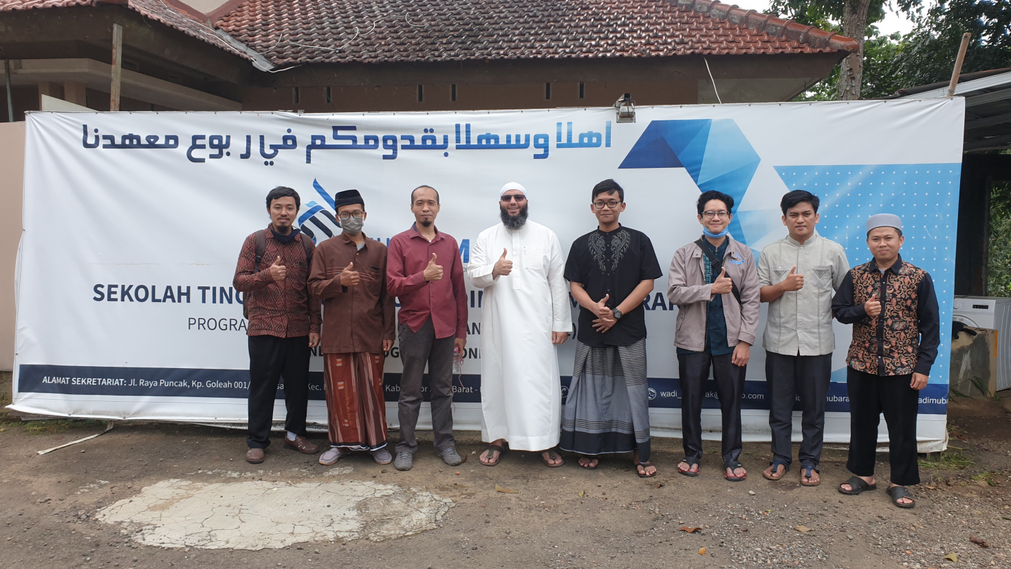 Studi Banding Program Hafizh-Nomics IAI Tazkia ke STIU Wadi Mubarak