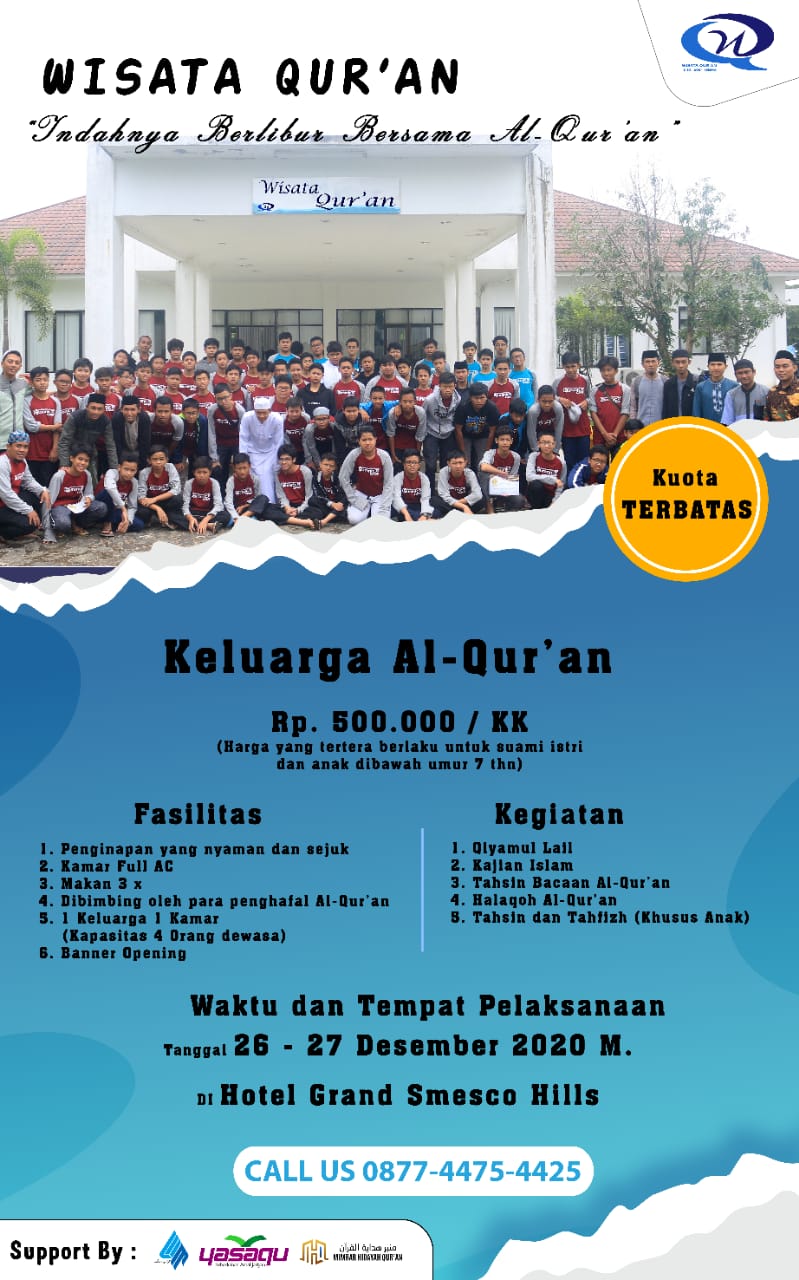 Wisata Keluarga Alquran