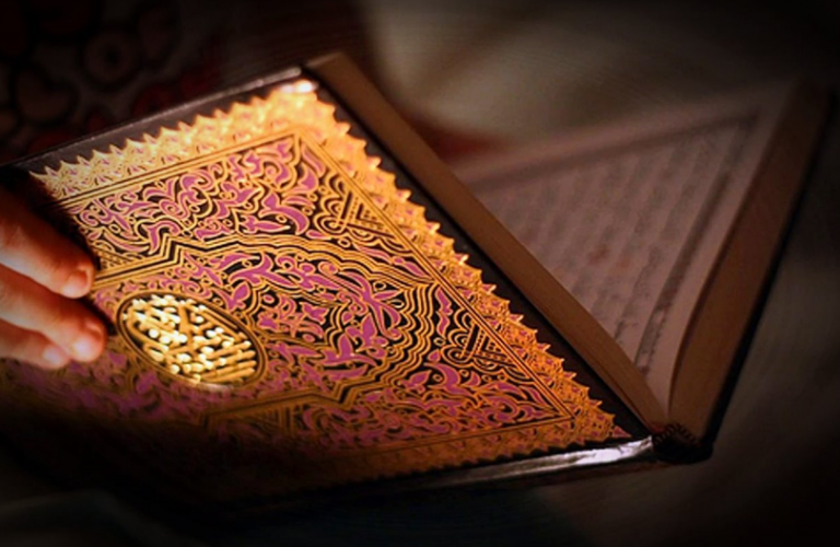KEUTAMAAN MEMBACA AL-QUR’AN (Bag. I)