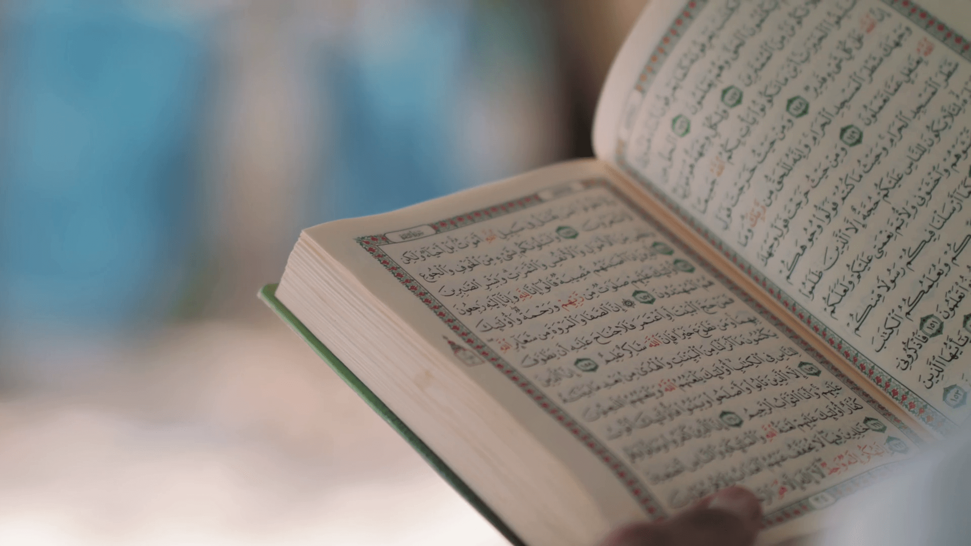 KEUTAMAAN MEMBACA AL-QUR’AN (Bag. IV)