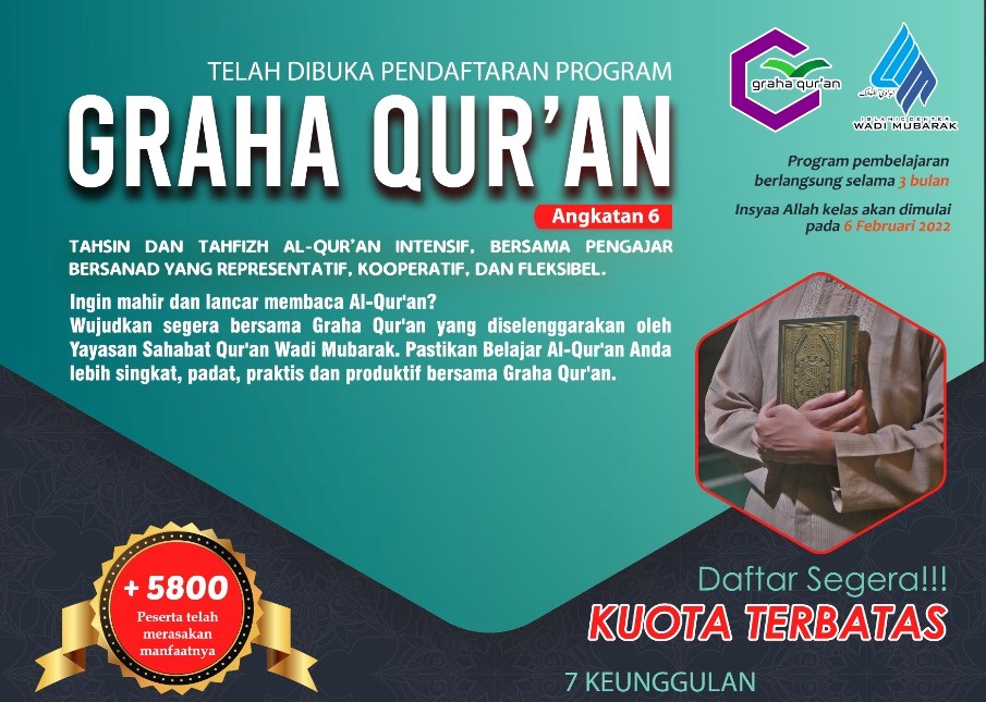 Graha Qur’an Wadi Mubarak