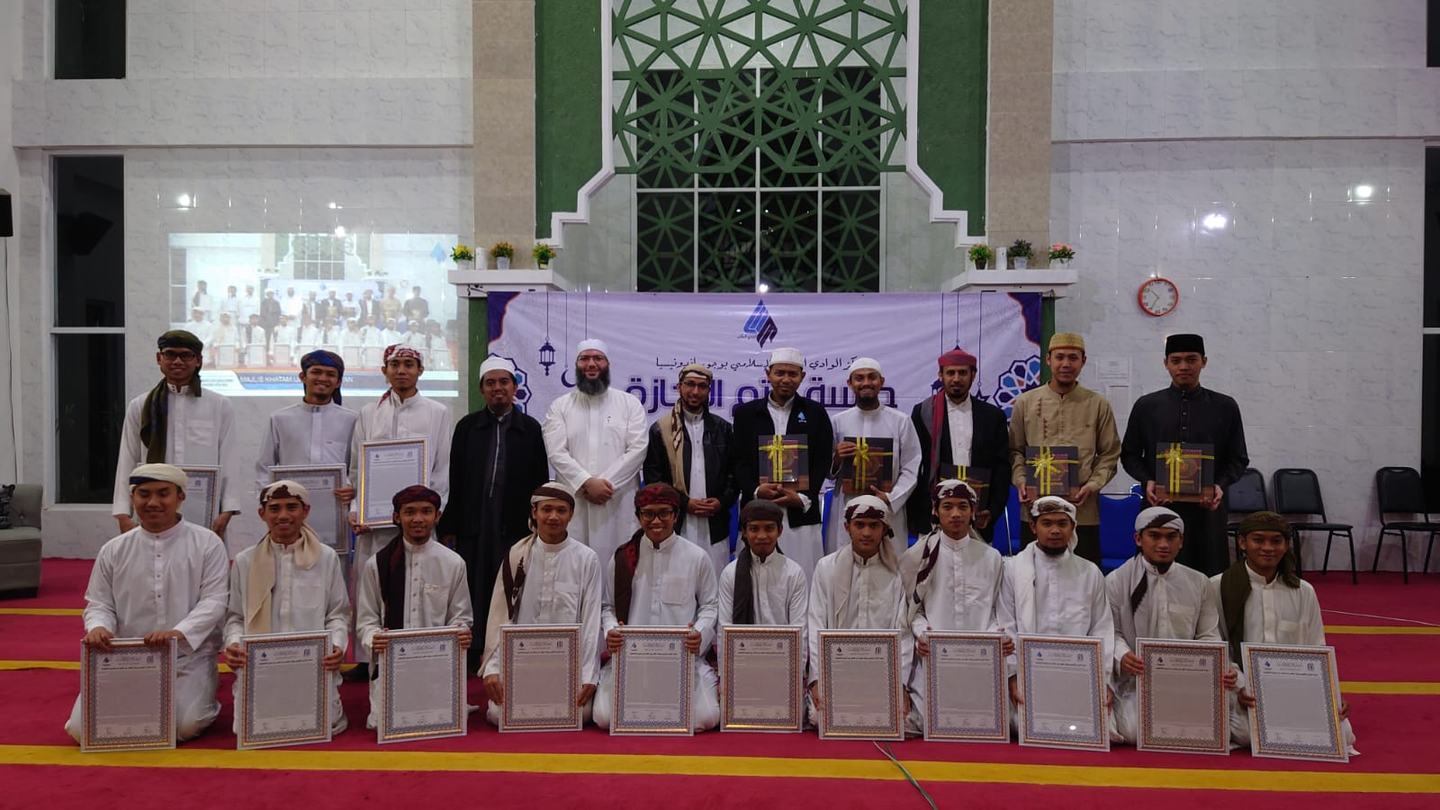 12 Mahasiswa STIU-WM Dianugerahi Sanad Al-Qur’an