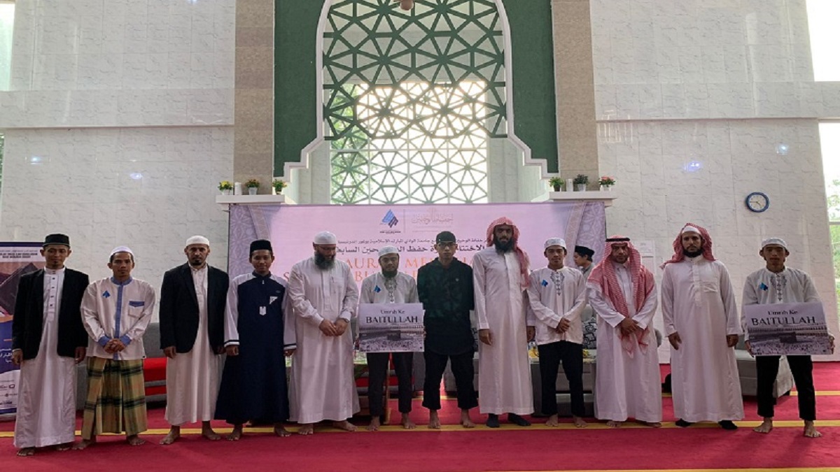 Tutup Daurah Huffazhul Wahyain: 3 (Tiga) Mahasiswa STIU-WM Dapatkan Umroh Gratis