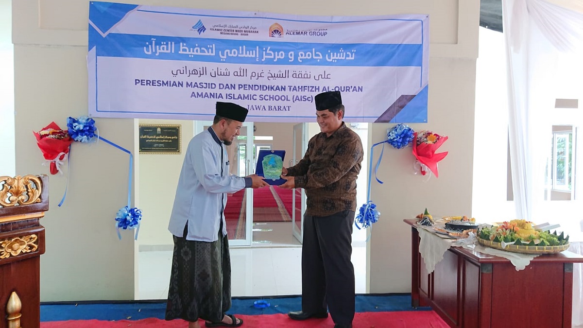 Peresmian Amania Islamic School (AISc) Bogor