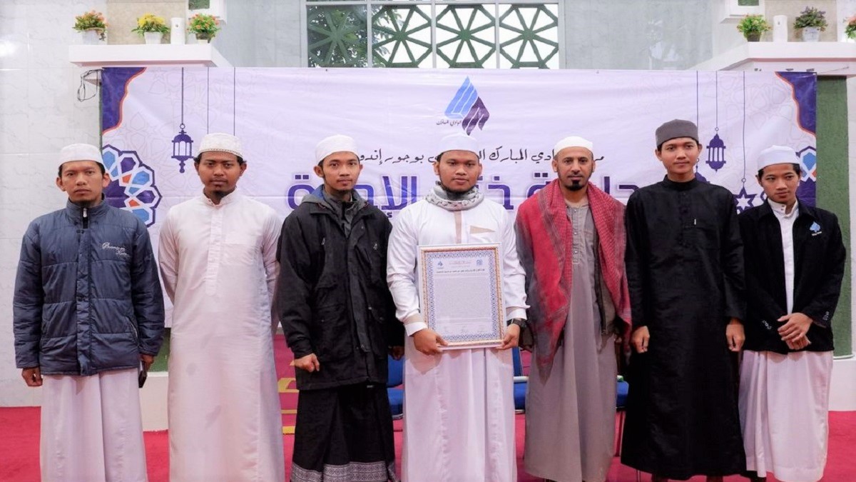 Mahasiswa Asal Kaltim Dapatkan Ijazah Sanad Al-Qur’an di ICWM