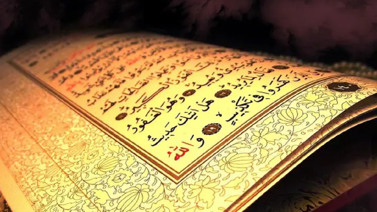 KEUTAMAAN MEMBACA AL-QUR’AN (Bag. II)