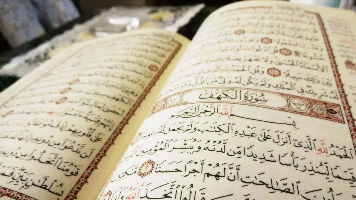KEUTAMAAN MENDENGARKAN AL-QUR’AN (Bag. III)