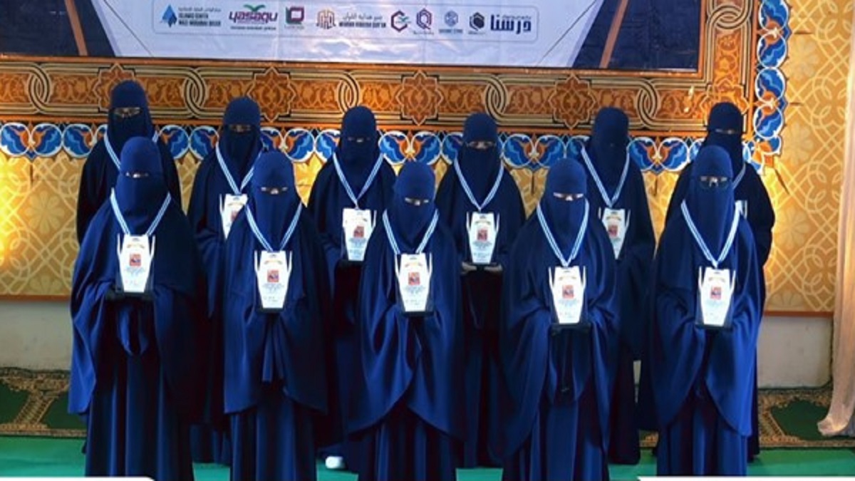 Yayasan Sahabat Qur’an Wisuda Guru Al-Qur’an Berstandar Internasional