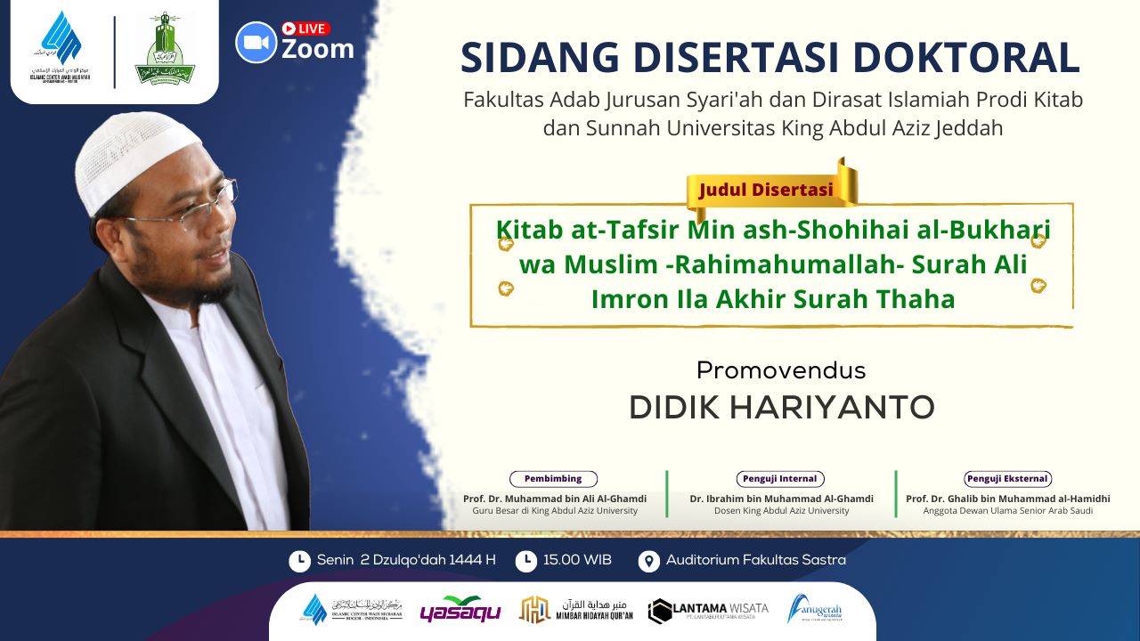 Undangan Terbuka Sidang Disertasi; Live Dari King Abdulaziz University, Saudi Arabia