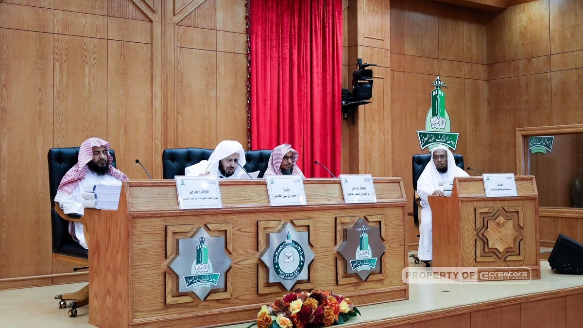 Pimpinan ICWM Berhasil Mempertahankan Disertasi Di Hadapan Anggota Dewan Ulama Senior Arab Saudi