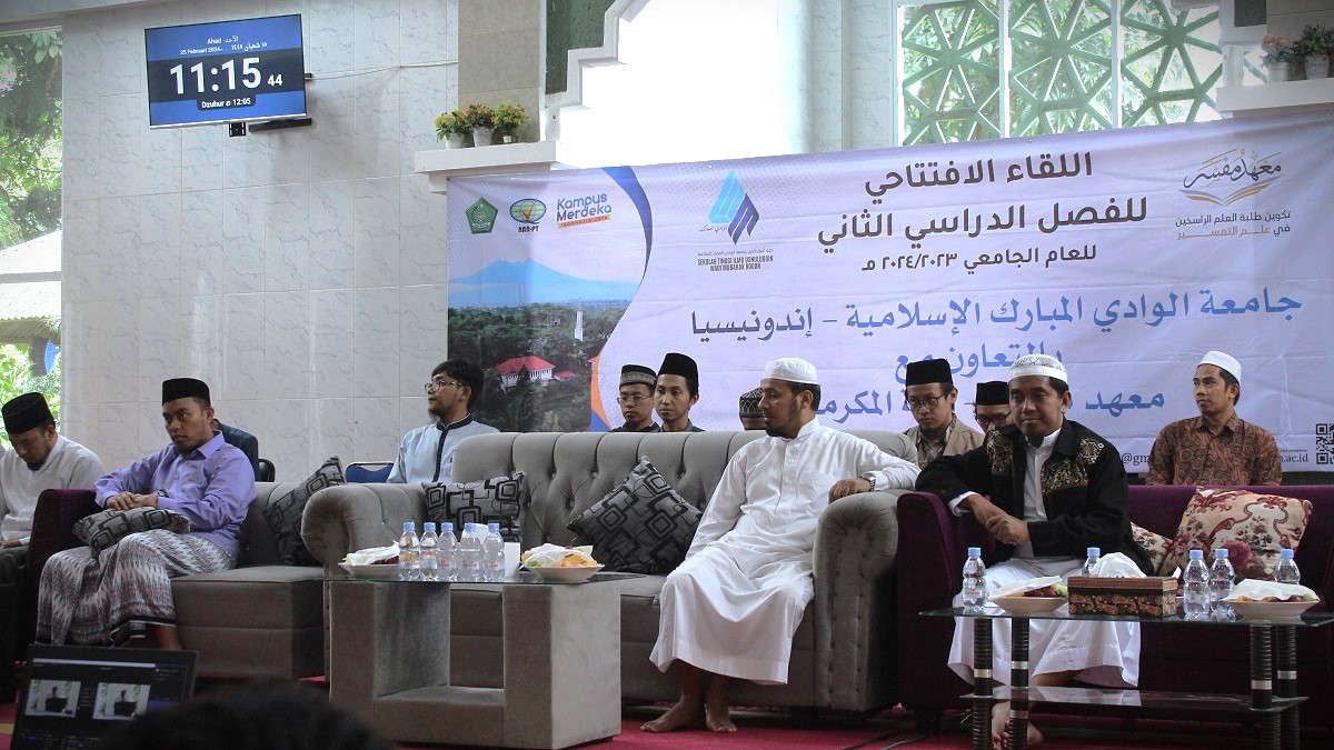 Pembukaan Semester Genap 2023/2024 STIU Wadi Mubarak Bogor Ditandai dengan Kerjasama Bersama Ma’had Mufassir Makkah