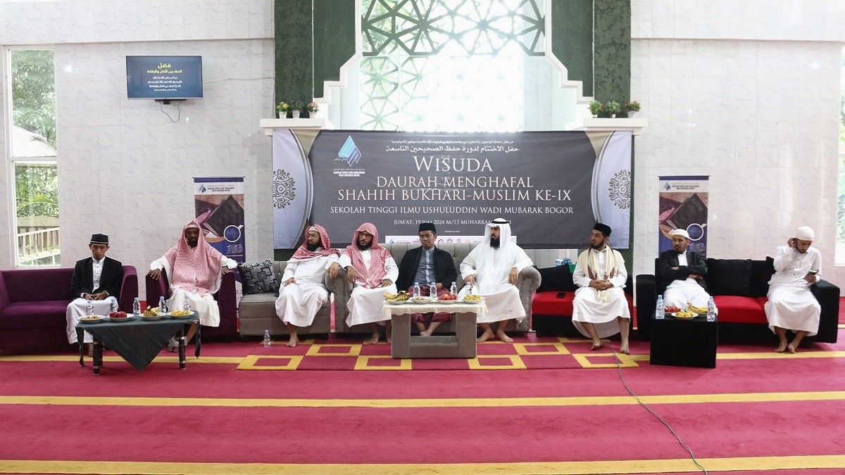 Bersama Lembaga Huffazul Wahyain, STIU WM Adakan Penutupan Dauroh Menghafal Shohihain ke-IX