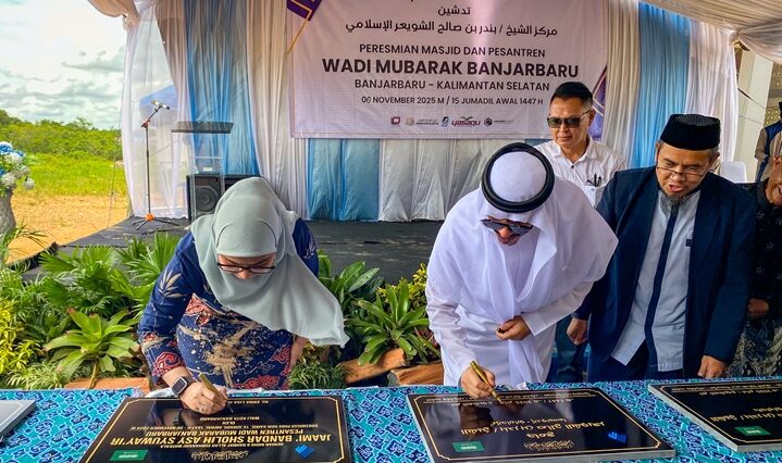 Wali Kota Banjarbaru Hadiri Peresmian Masjid dan Gedung Islamic Center Wadi Mubarak Banjarbaru