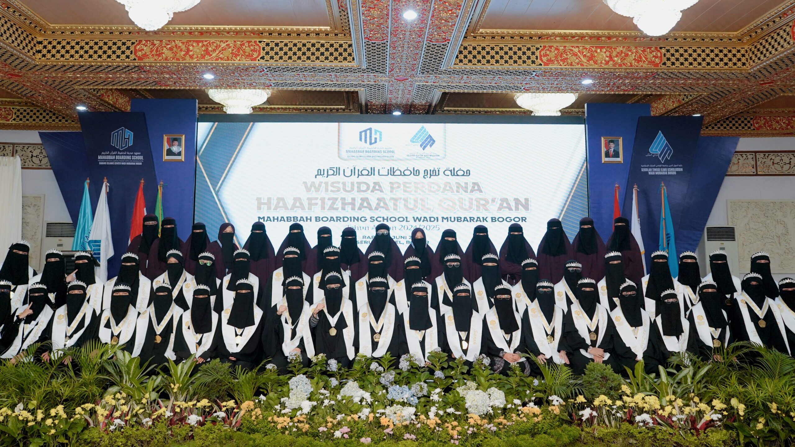 Pesantren Tahfizh Khusus Putri di Bogor