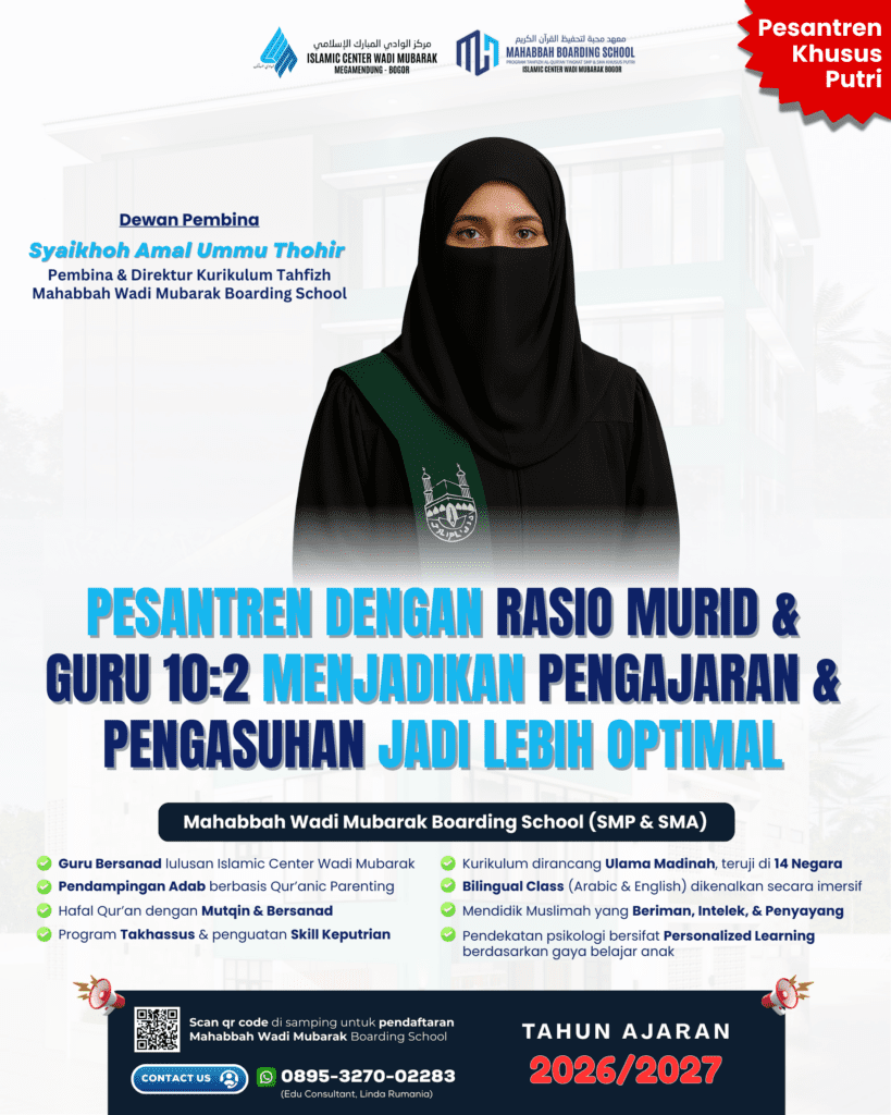Pesantren Tahfizh Khusus Putri di Bogor