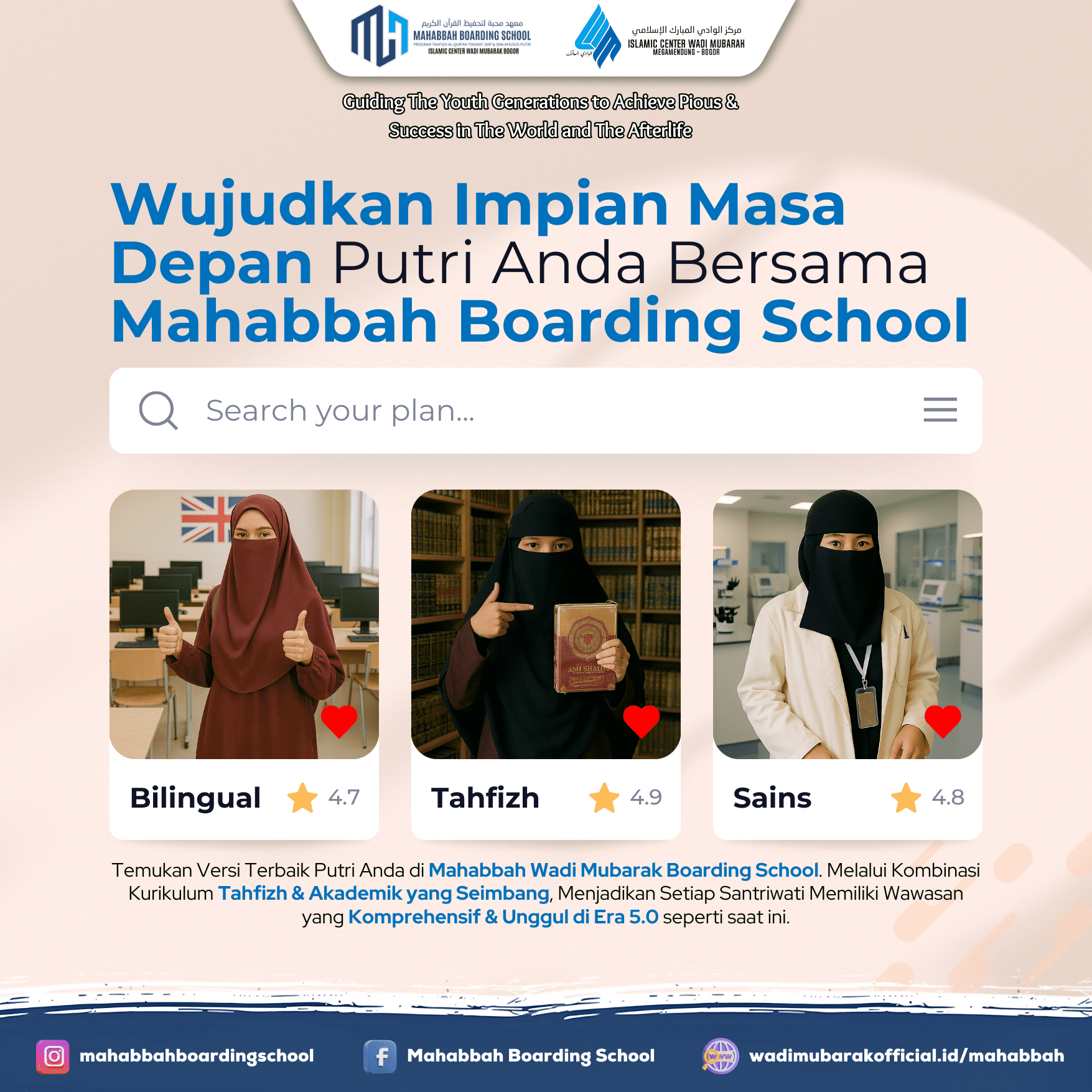 Pesantren Tahfizh Khusus Putri di Bogor