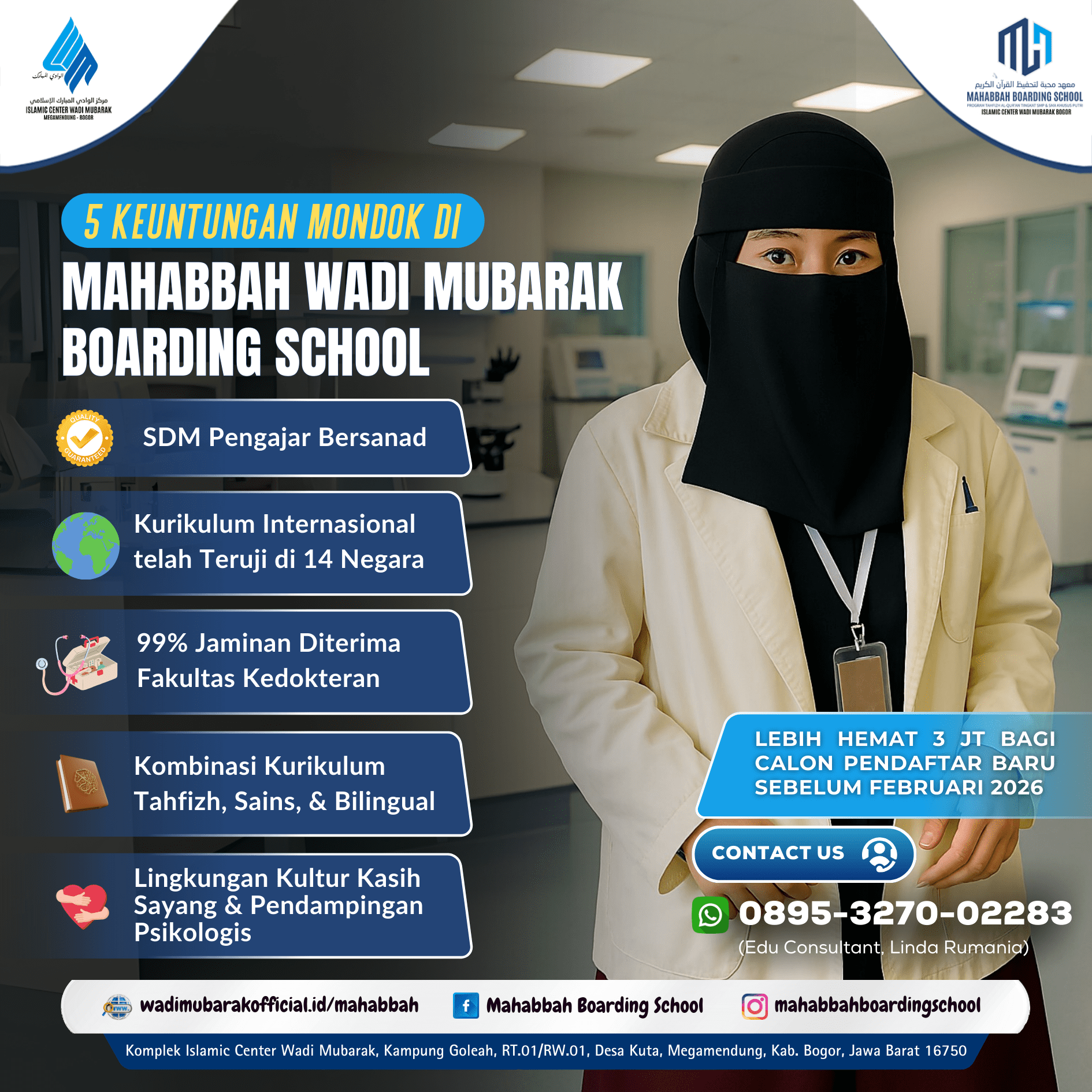 Pesantren Tahfizh Khusus Putri di Bogor