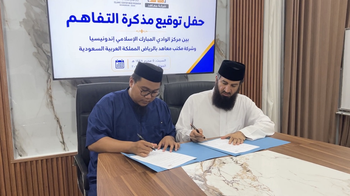 I’dad Mu’allimat li Raudhatil Athfal Sambut Kerja Sama Pendidikan Wadi Mubarak dengan Maktab Ma’ahid Riyadh Arab Saudi