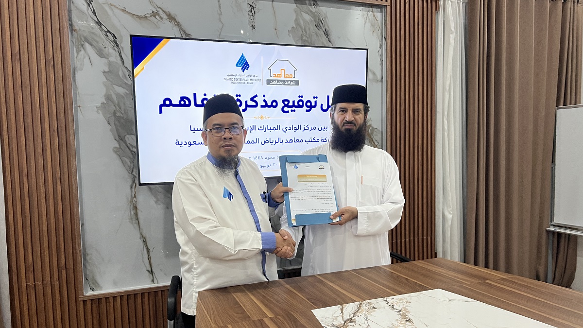 STIU Wadi Mubarak Jalin Kerja Sama Pendidikan Internasional dengan Maktab Ma’ahid Riyadh Arab Saudi