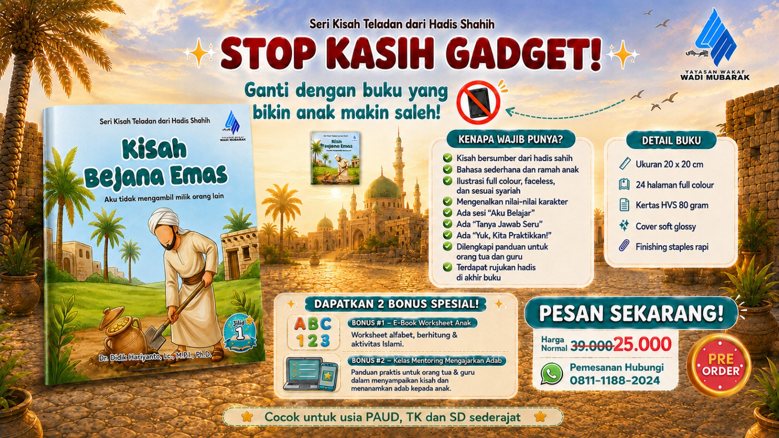 KISAH BEJANA EMAS | PRE-ORDER SERI KISAH TELADAN DARI HADIS SHAHIH 📚