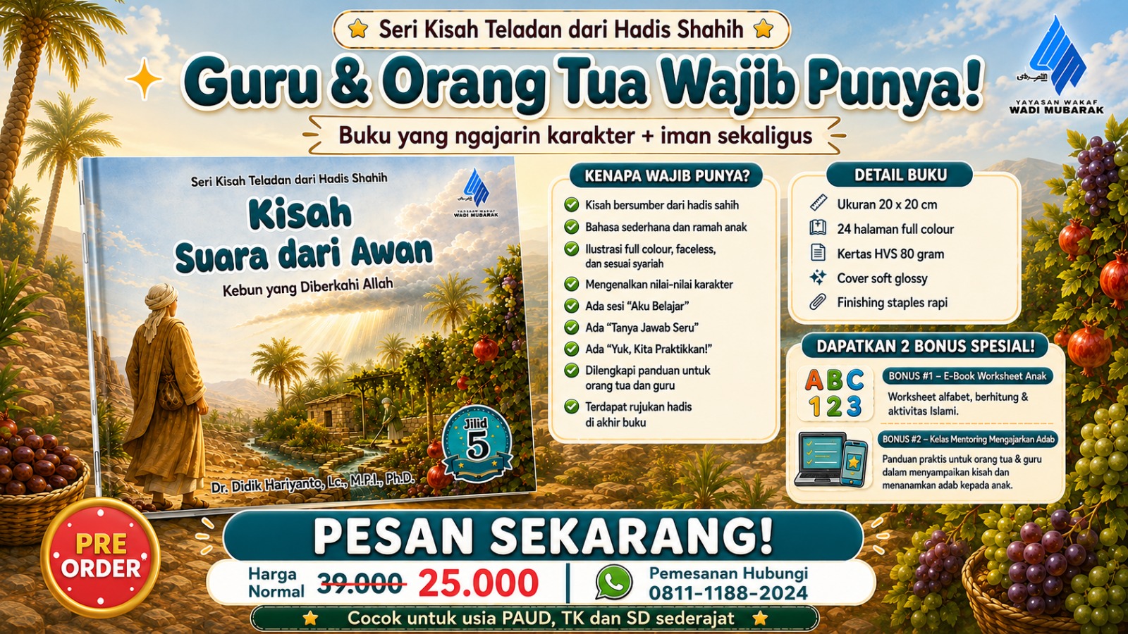 KISAH SUARA DARI AWAN | PRE-ORDER SERI KISAH TELADAN DARI HADIS SHAHIH 📚